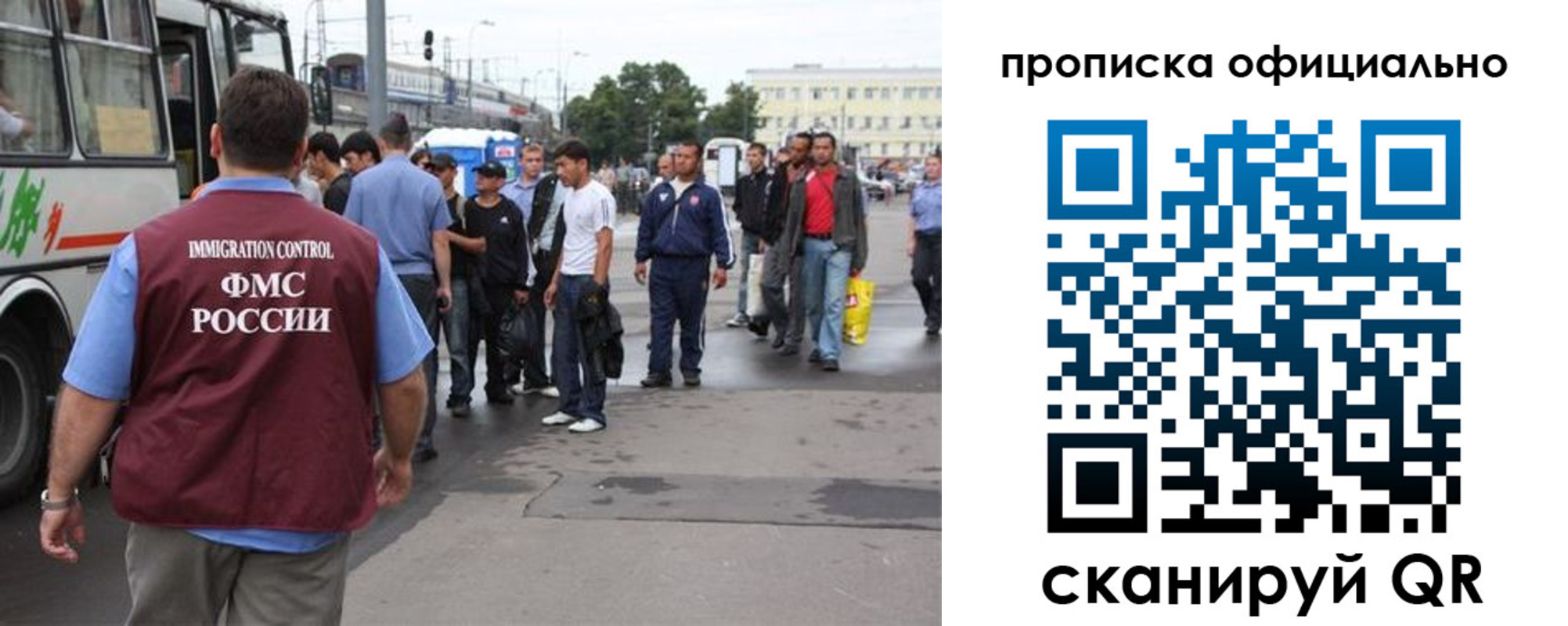 пропишу в квартире в Орехово-Зуево